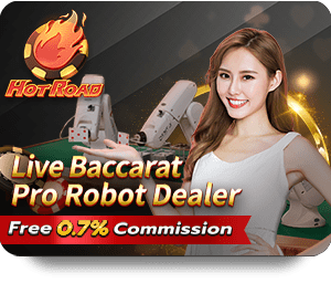 Exclusive Features of W88 สล็อต You Need to Know
